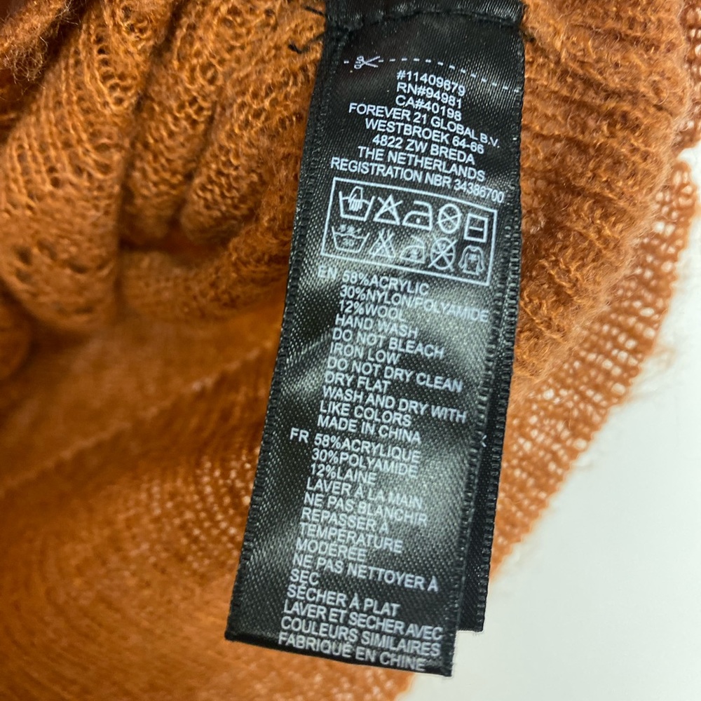 Rust Color Lightweight Granny Cardigan - Picture 4 of 5